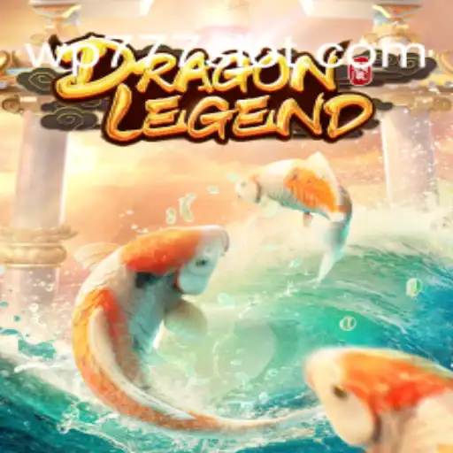Unveiling the Mysteries of DragonLegend: A Riveting Adventure